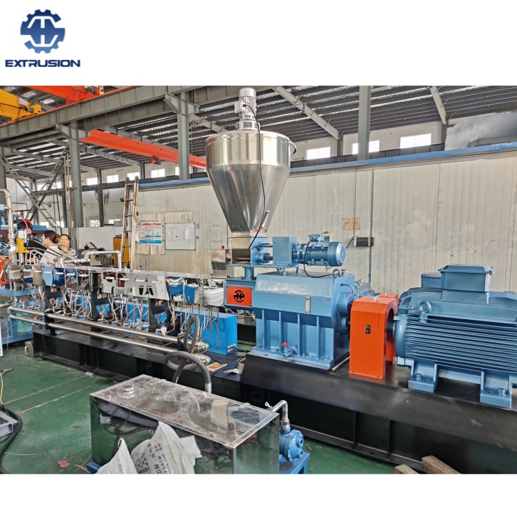南京海思廠家直銷TPR雙螺桿擠出機(jī)