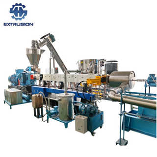 TSE-75D填充料专用机水环切粒线