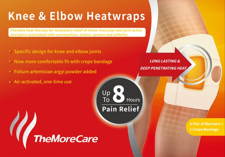 Knee & Elbow heat wraps
