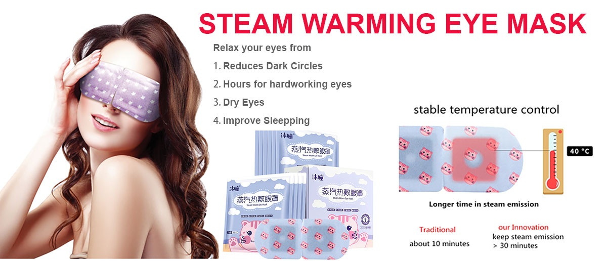 Steam-Eye-mask