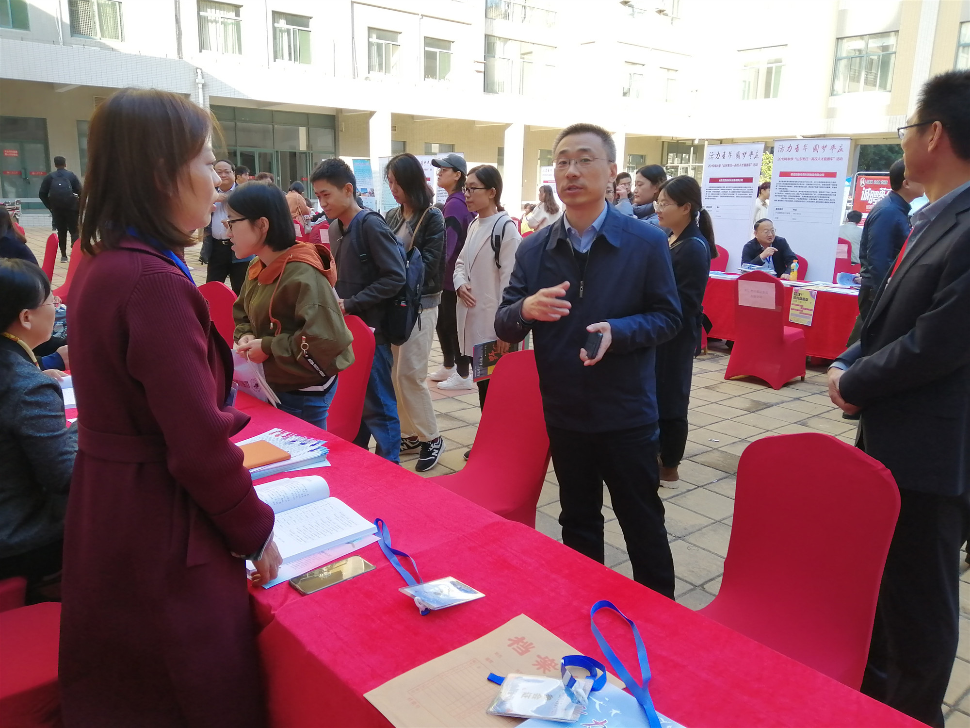 Shandong convinced that the Group was invited to Shandong University campus recruitment