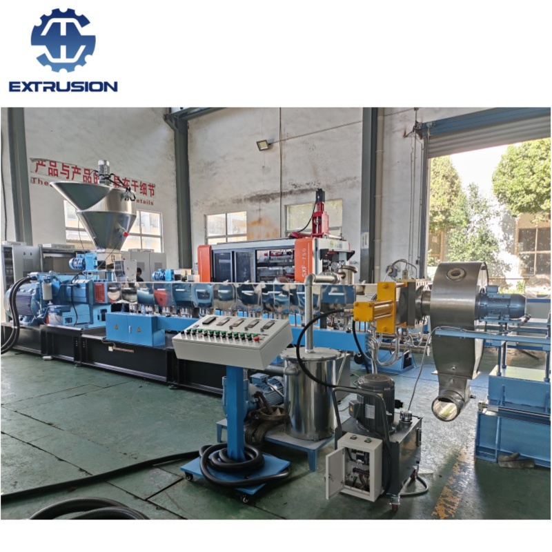 南京海思厂家塑料原材料母粒生产风冷热切造粒机组