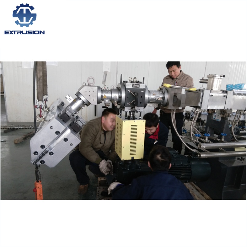 PET片材挤出机