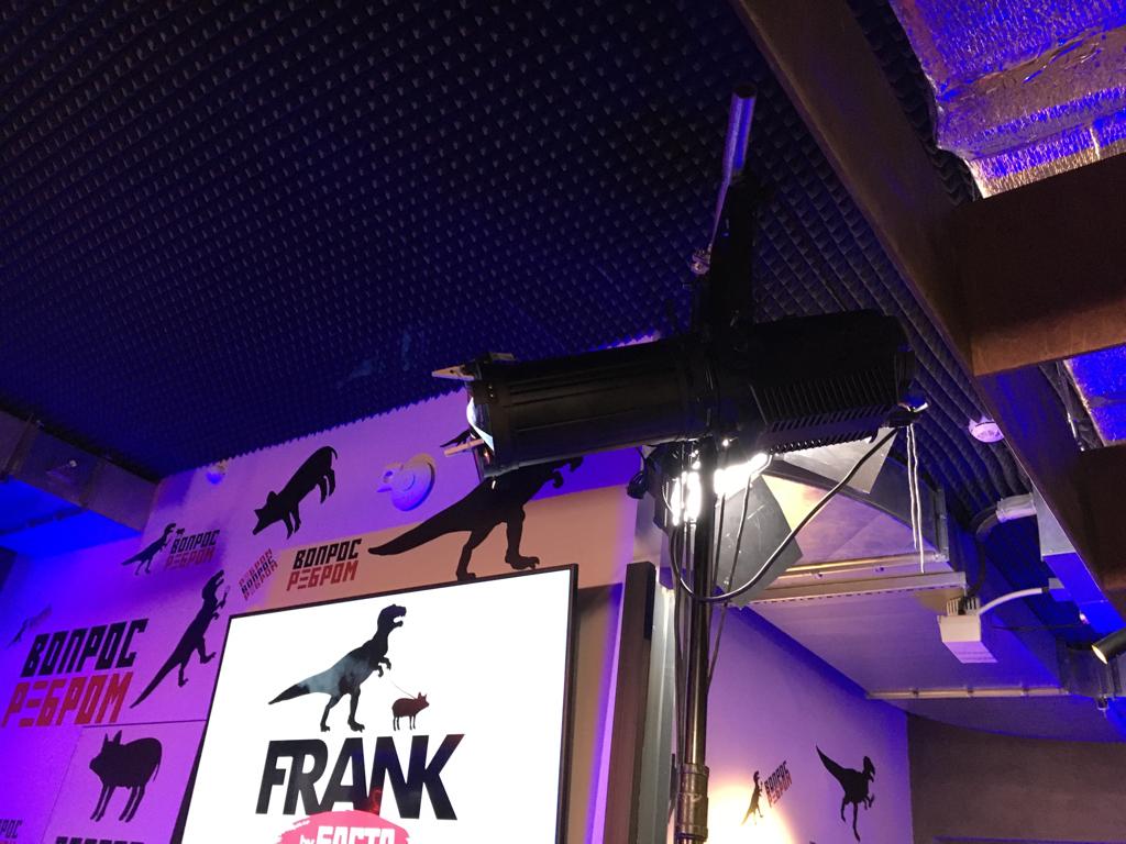 led studio light Spotlight de perfil de zoom