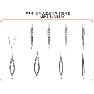 MR-9 Хирургия линзы