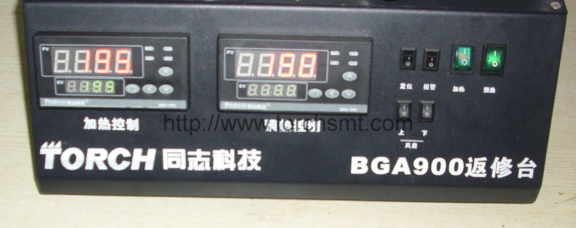 Machine de désoudage BGA900-IR
