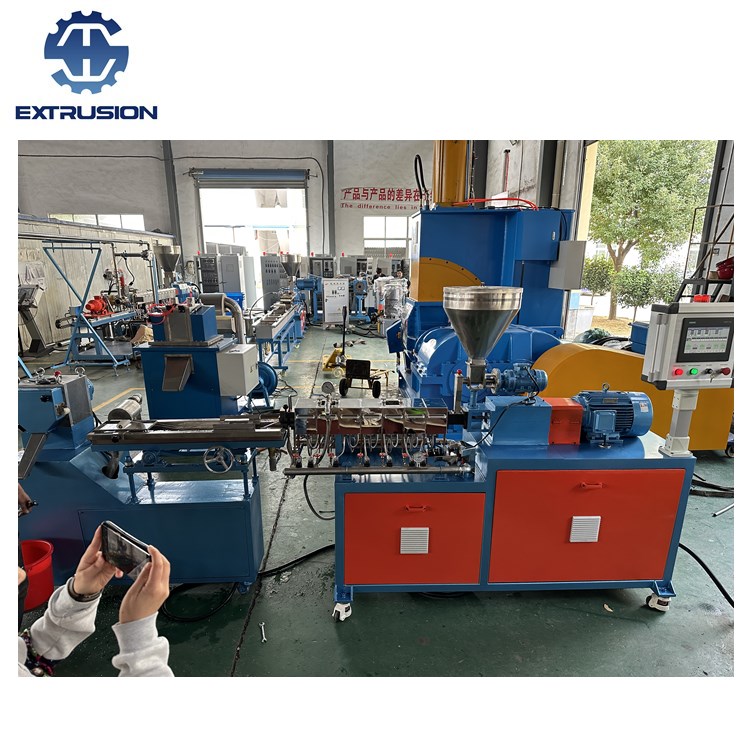 TSE-20B实验室专用双螺杆挤出机