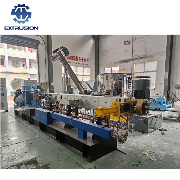 TSE-75D填充料专用机水环切粒线