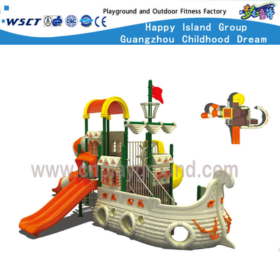 小型儿童后院多功能不锈钢海盗船滑梯设备(HF-13901)