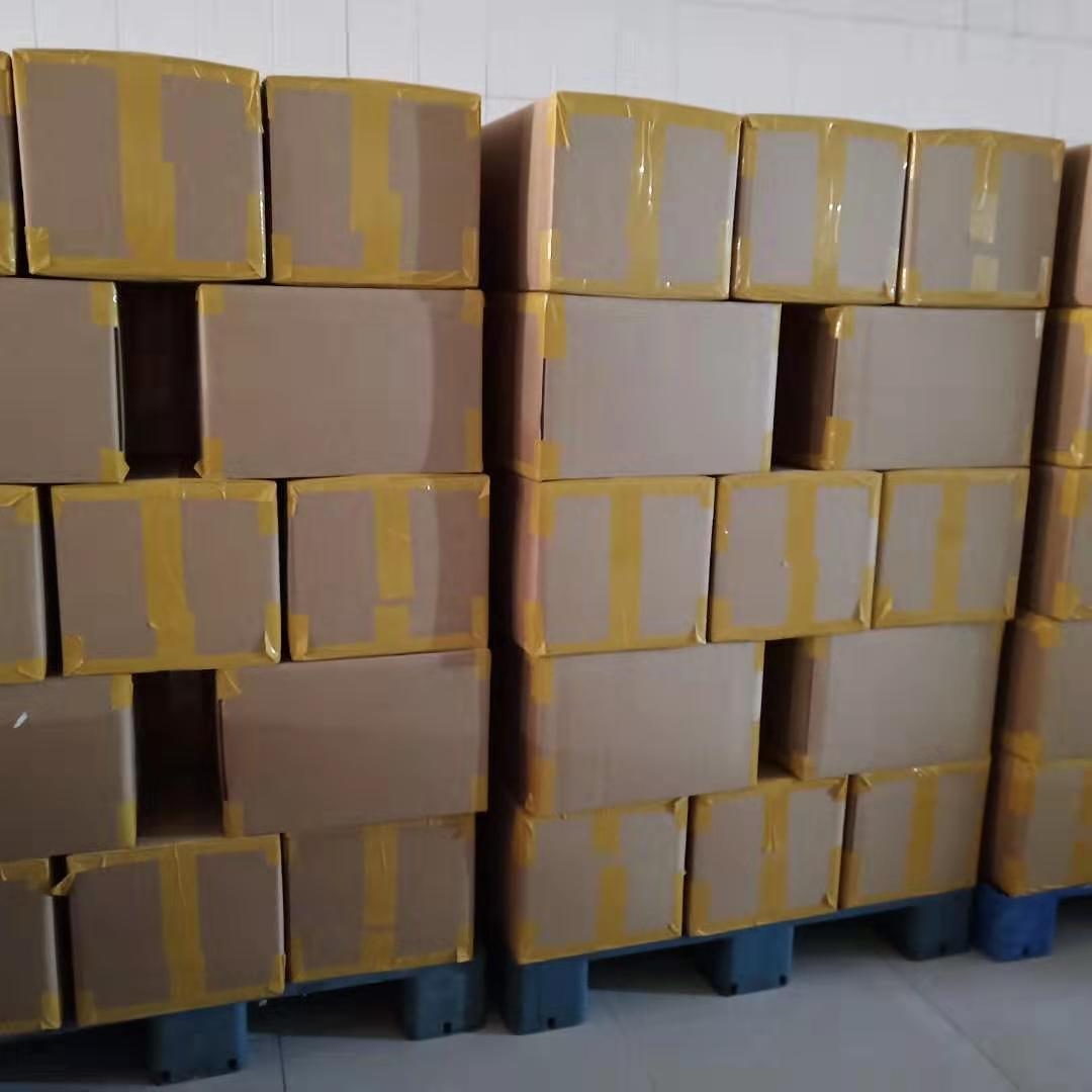 garlic granule with yellow tape