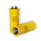 //a0.leadongcdn.com/cloud/mpBqqKioSRnirpnrili/CBB65-450VAC-50uF-2X4Terminal-60-60.jpg