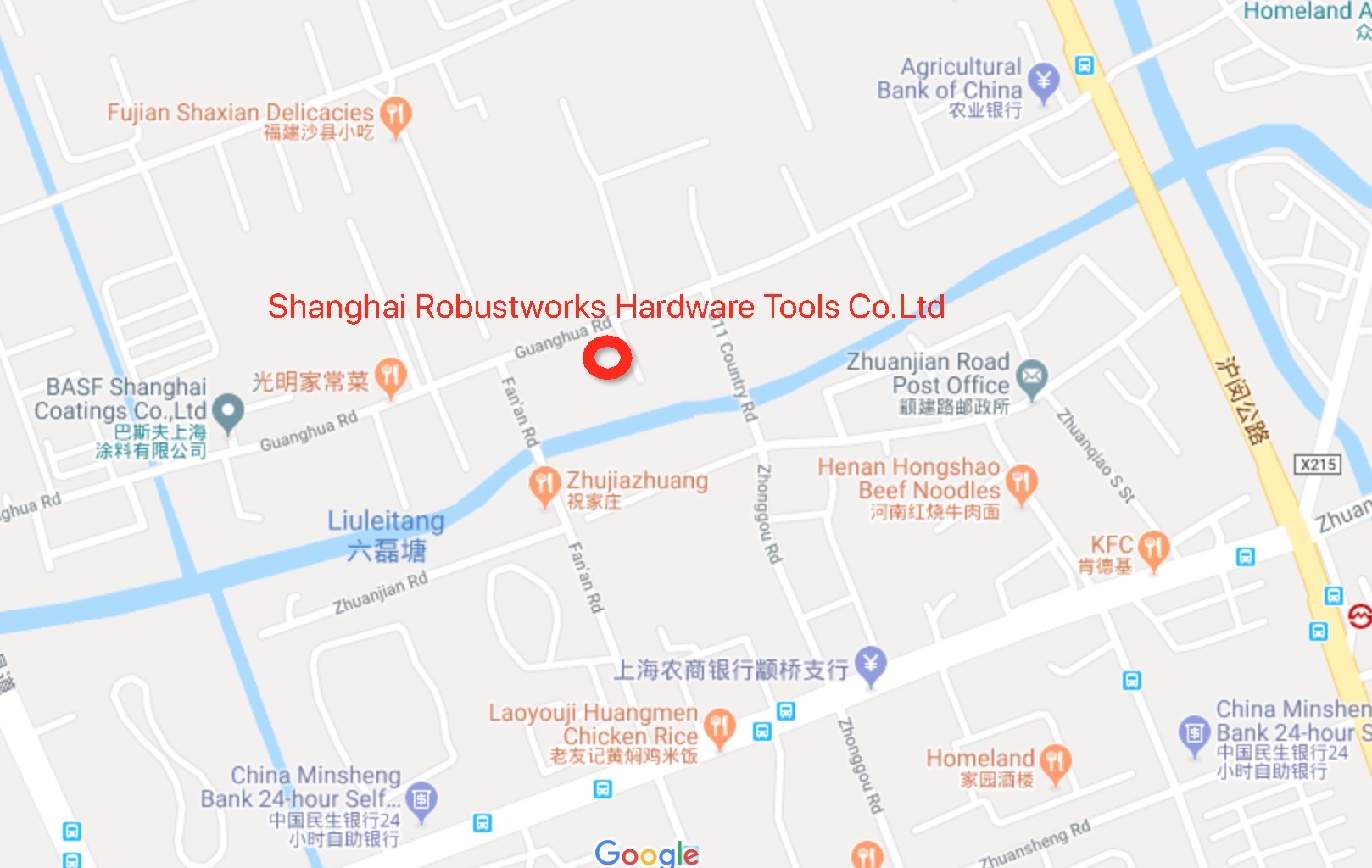 Robustworks Facility