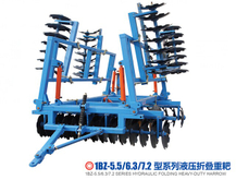 Folding Heavy Duty Disc Harrow