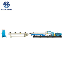 LDPE HDPE LLDPE绝缘料 护套料塑料母粒双螺杆造粒线