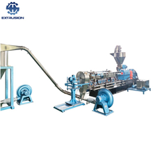 南京海思厂家塑料原材料母粒生产风冷热切造粒机组