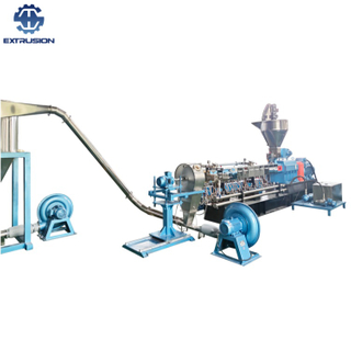 南京海思厂家塑料原材料母粒生产风冷热切造粒机组