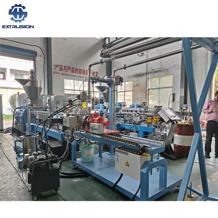 南京海思廠家直銷TPR雙螺桿擠出機(jī)