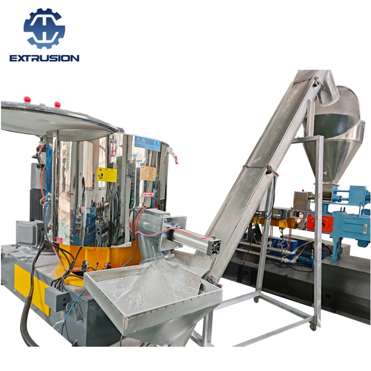 TSE-75D填充料专用机水环切粒线