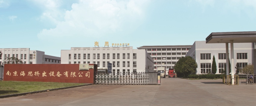 6.工厂_副本