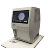 Био-1100 zeiss 860 аналогичный офтальмологический анализатор поля зрения