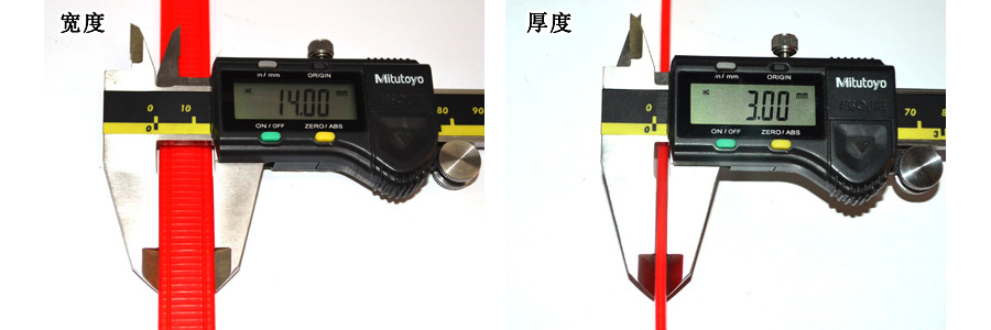 包胶织带800【宠物项圈类】3尺寸.jpg
