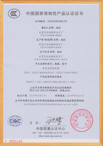 3C