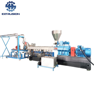 南京海思水下切粒生產(chǎn)線