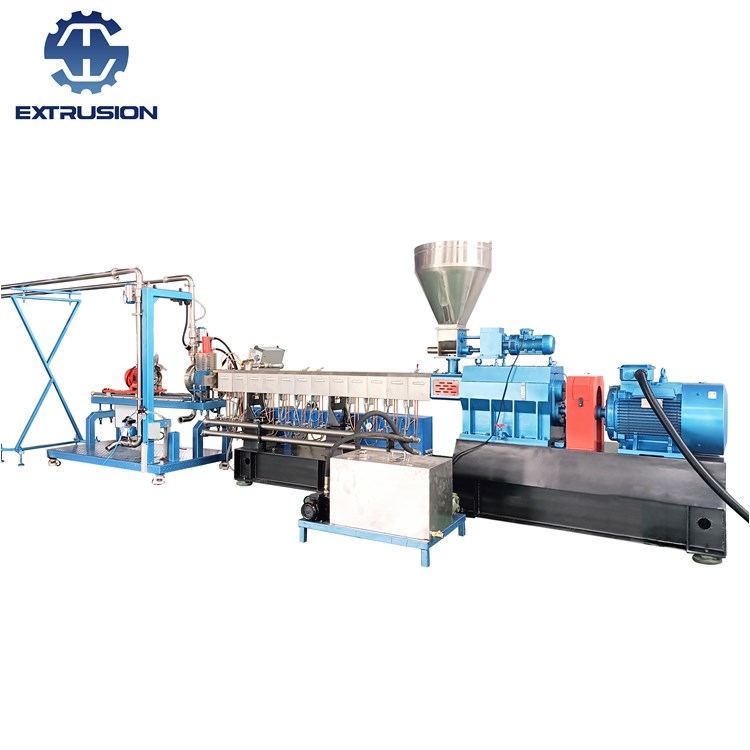 南京海思水下切粒生產(chǎn)線