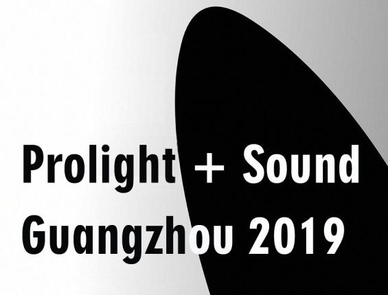 led stage light perfil de LED