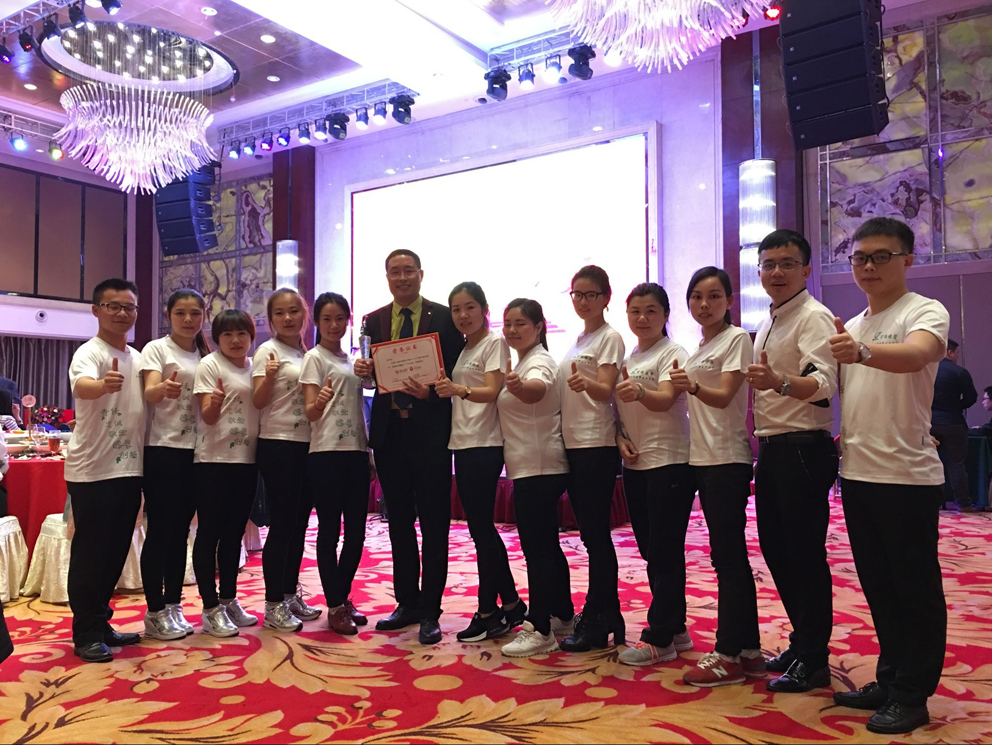 百强橡塑集体合影