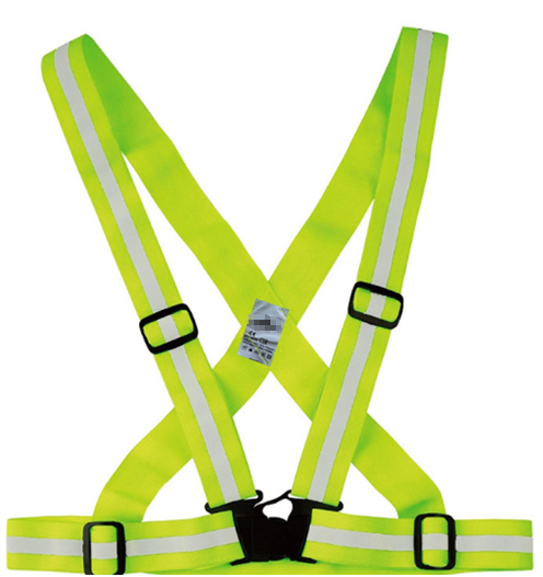 14年厂家百强橡塑提供优质反光带