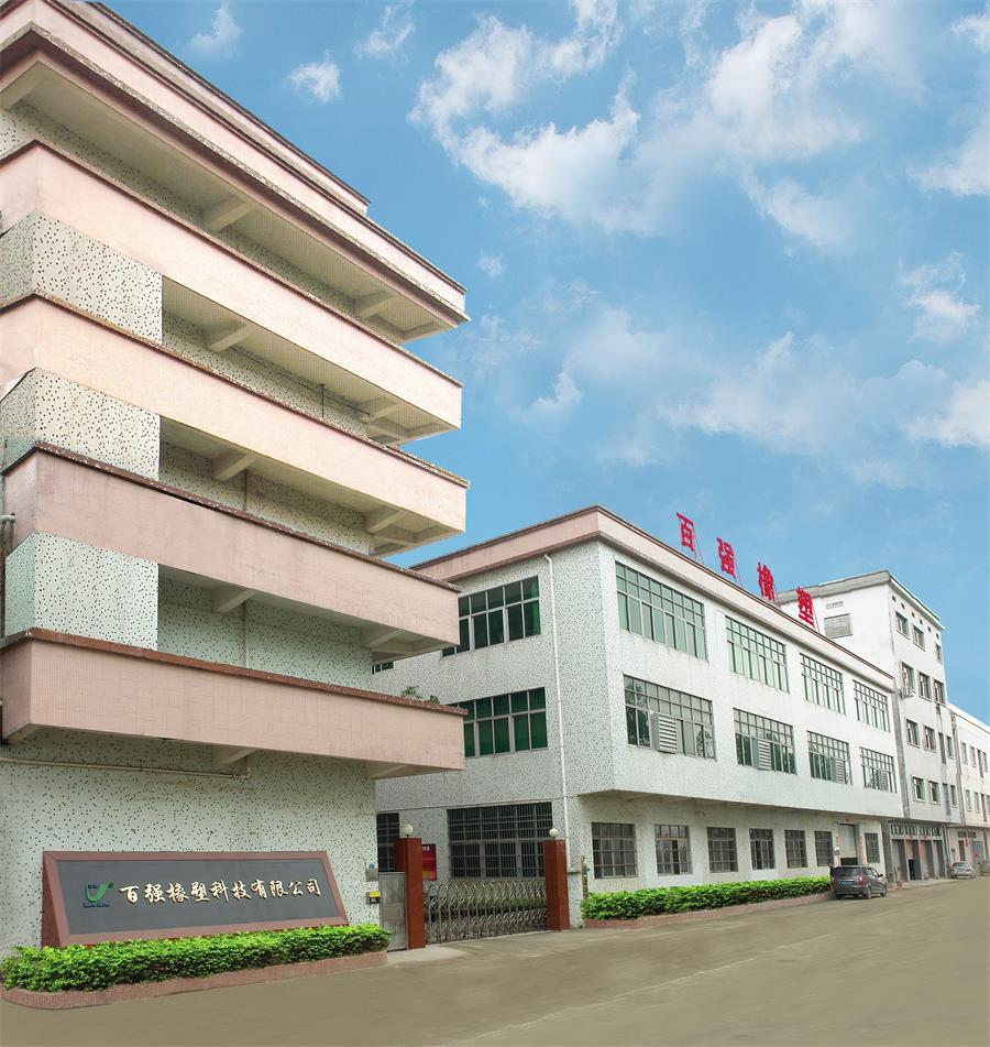 BWIN必赢橡塑&middot;织带包胶生产加工厂家-厂家直销，省去中间商，价格更优惠 .jpg