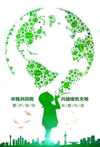 百强橡塑-过胶织带, 塑胶包织带, 塑胶织带-环保从我做起！