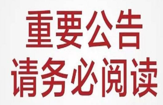 男士腰带皮带选什么材质好用？请仔细阅读