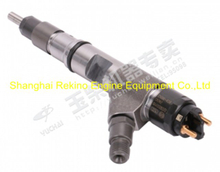 Yuchai engine parts fuel injector S5000-1112100-A38 0445120372