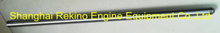 CCEC Cummins engine parts NT855 valve push rod 3046420