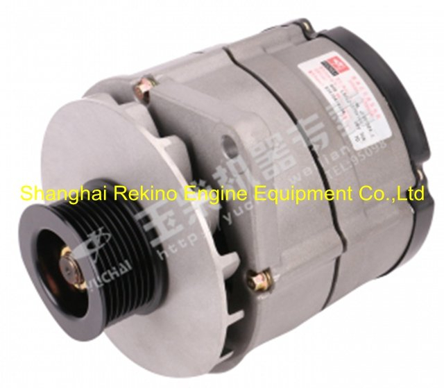 Yuchai engine parts charged alternator L33L2-3701100
