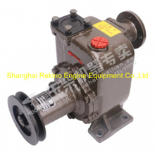 Yuchai engine parts sea water pump T9000-1315100A