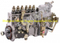 Yuchai engine parts fuel injection pump A5400-1111100-493