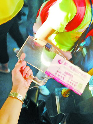 公交车拉手带-织带