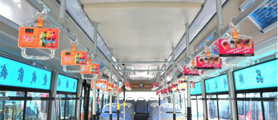 公交车拉手带-广告位