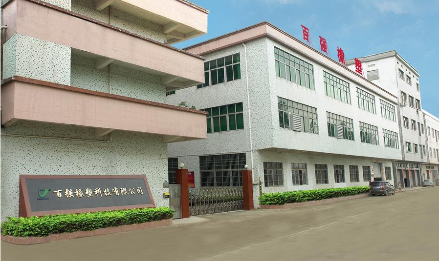 男士时尚腰带厂家-百强橡塑