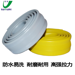 PVC包胶织带用于生产公交车拉手带