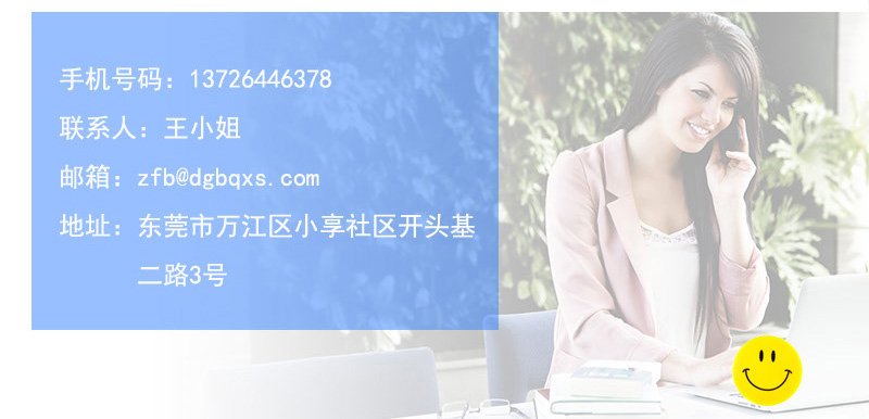 男士腰带生产厂家-联系方式