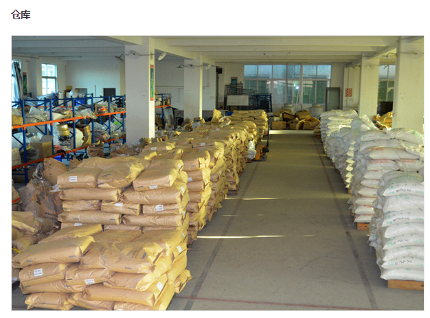 团体定制腰带厂家仓库