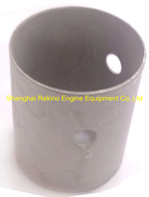 Cummins KTA19 Rocker Arm Bushing 207226 207344