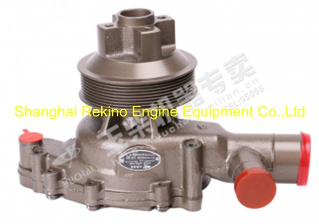 Yuchai engine parts water pump G0100-1307100