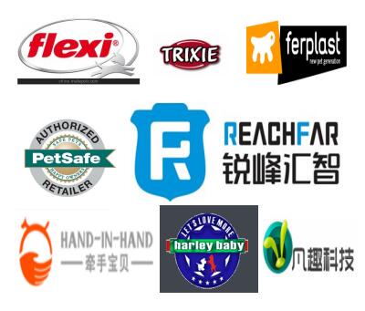 宠物项圈、宠物定位器项圈、宠物训练器项圈与百强橡塑合作的部分品牌厂家.jpg