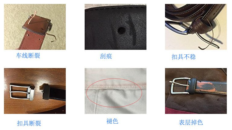 男士腰带皮带选什么材质好用？需要注意多项