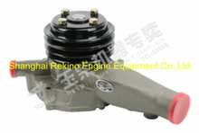 Yuchai engine parts water pump M1200-1307100C for YC6M